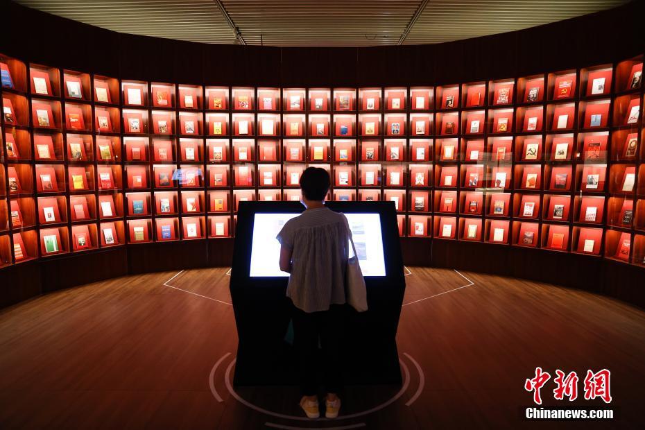 Exposição temática "Manifesto Comunista" é inaugurada na Biblioteca Nacional da China