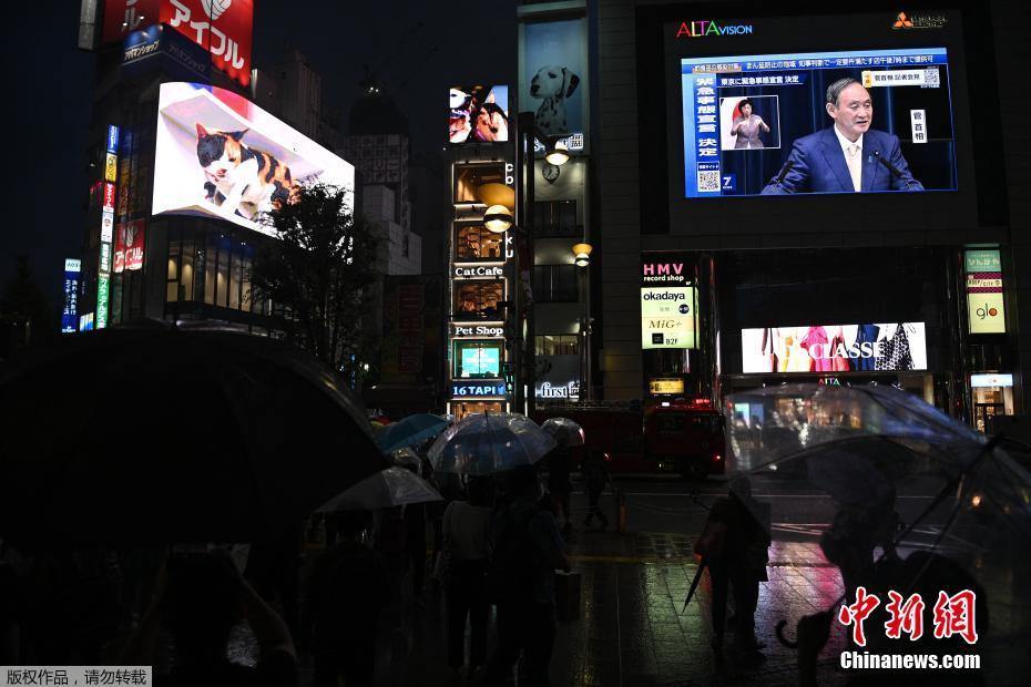 Japão declara estado de emergência em Tóquio coincidindo com Jogos Olímpicos