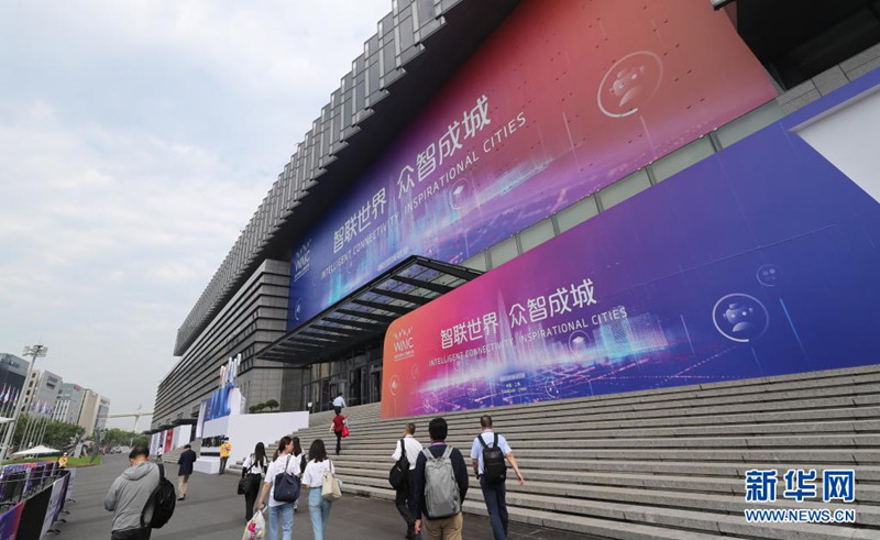 Conferência Mundial de Inteligência Artificial 2021 é inaugurada em Shanghai  