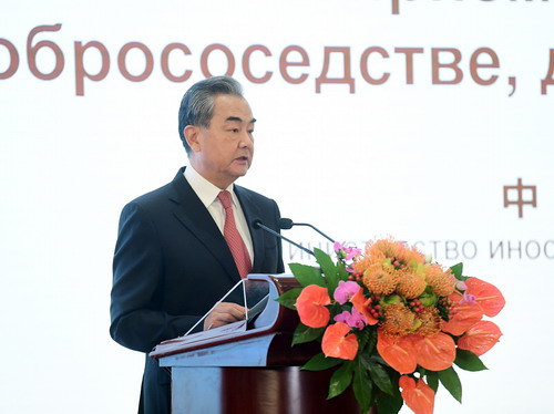 Recepção marca 20º aniversário do tratado de cooperação amigável China-Rússia