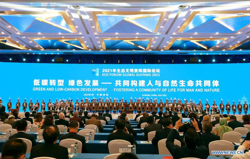 Eco Forum Global começa no sudoeste da China  