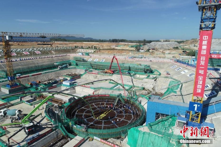 China começa a construir reator nuclear em Hainan