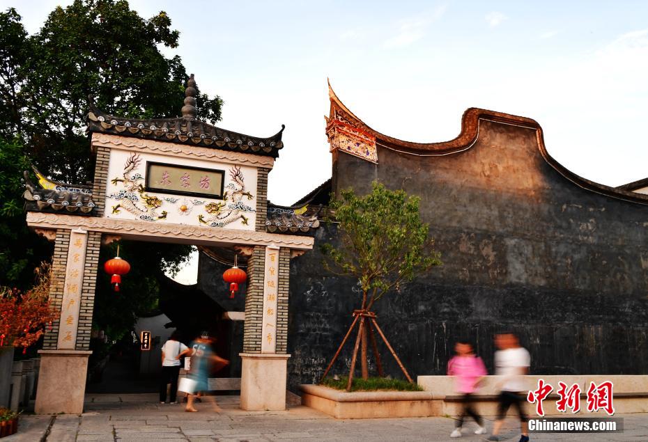 Fuzhou: cidade anfitriã da 44ª Sessão do Comitê do Patrimônio Mundial