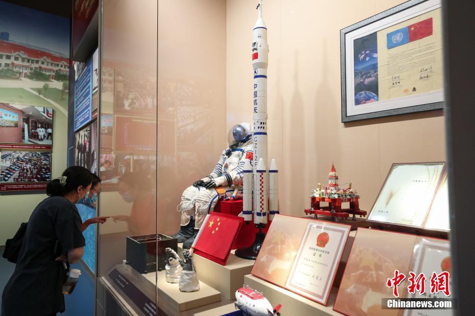 Museu do Partido Comunista da China abre oficialmente ao público   