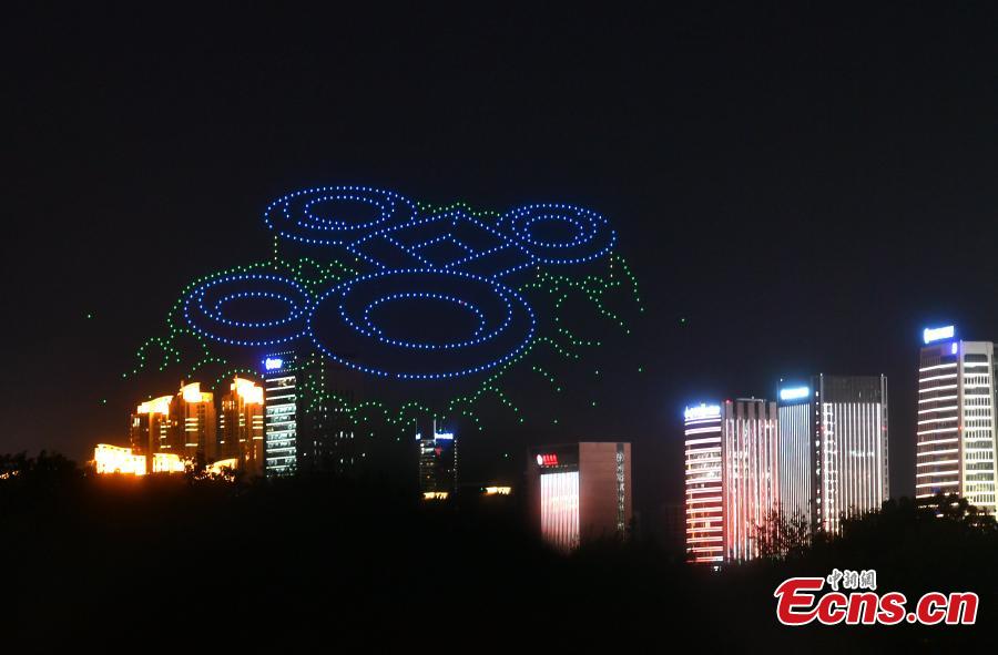 Fuzhou realiza show de drones para marcar 44ª Sessão do Comitê do Patrimônio Mundial  