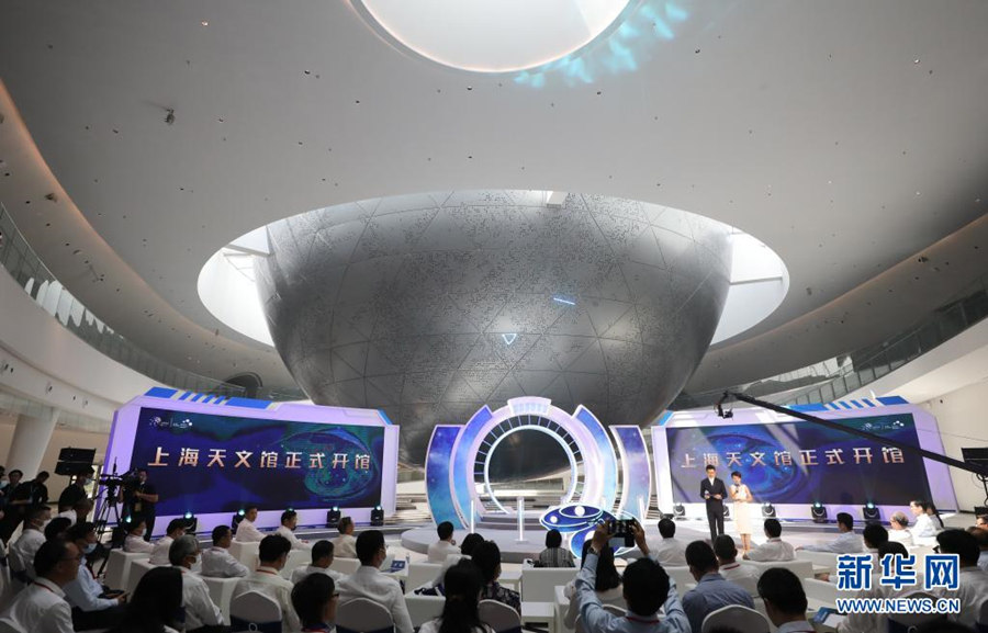 China: maior planetário do mundo é aberto em Shanghai