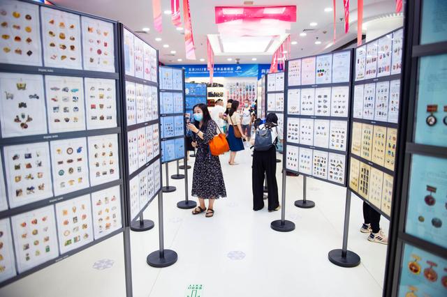 Beijing 2022 lança centro de comércio de distintivos