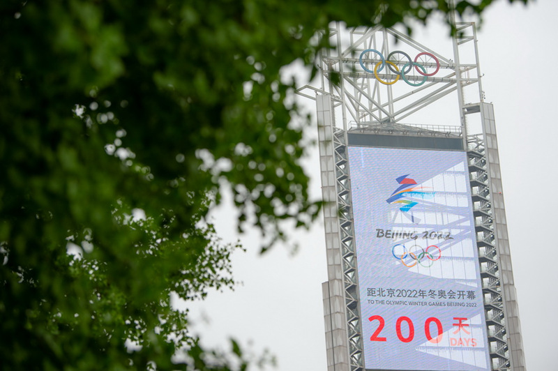 Contagem regressiva de 200 dias para os Jogos Olímpicos de Inverno de Beijing 2022 é iniciada