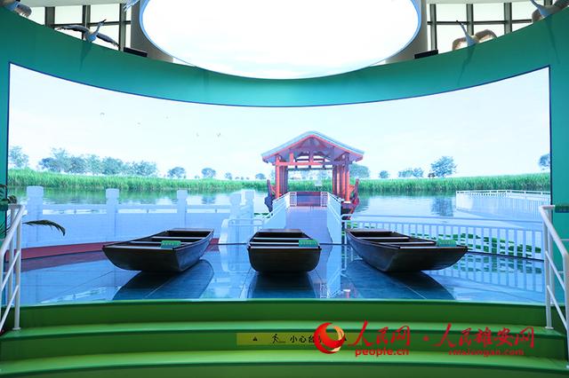 Novo parque na Nova Área de Xiongan é aberto ao público