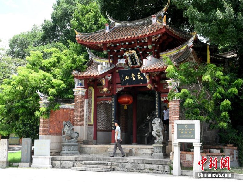 Quanzhou: centro de comércio marítimo das dinastias Song e Yuan catalogado na Lista do Patrimônio Mundial da UNESCO