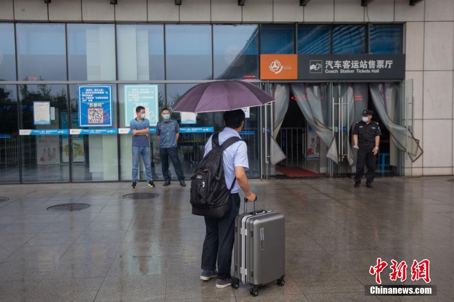 Nanjing: oito terminais rodoviários de transporte interurbano suspendem operações