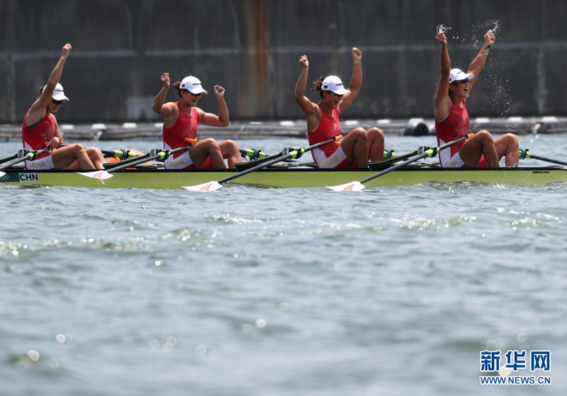 Olimpíadas: China conquista medalha de ouro no skiff quádruplo feminino