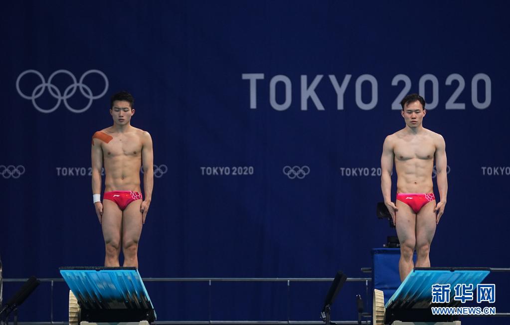 Olimpíadas: chineses Wang e Xie vencem medalha de ouro no salto de trampolim de 3m sincronizado masculino