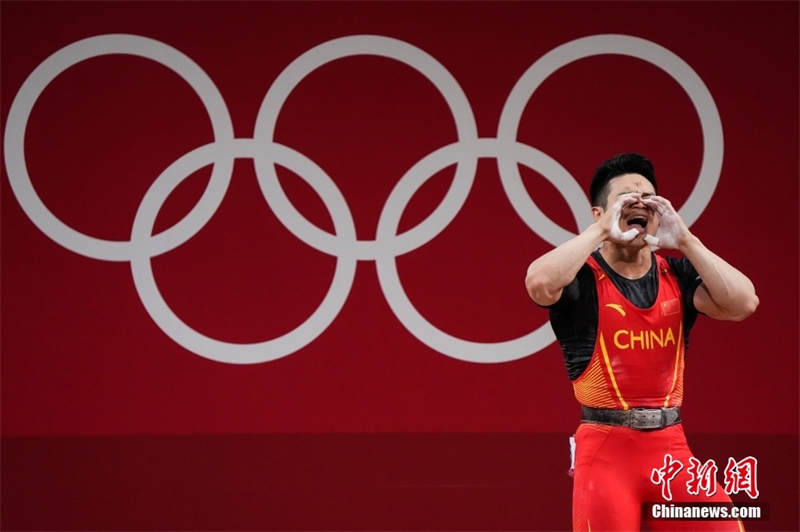 Olimpíadas: China conquista medalha de ouro de levantamento de peso na categoria 73kg