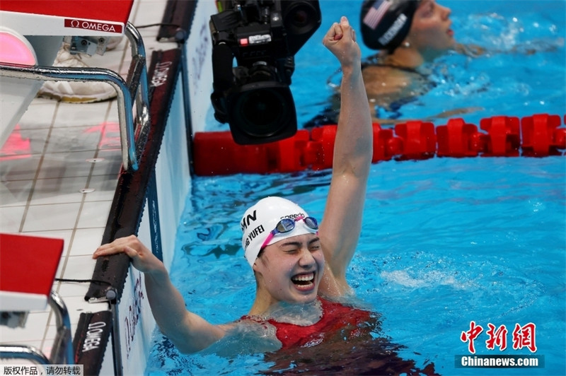 Olimpíadas: equipe de natação da China conquista 2 medalhas de ouro em Tóquio  