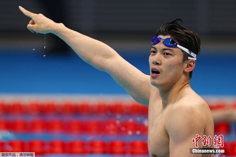 Olimpíadas: Wang Shun conquista medalha de ouro nos 200m medley