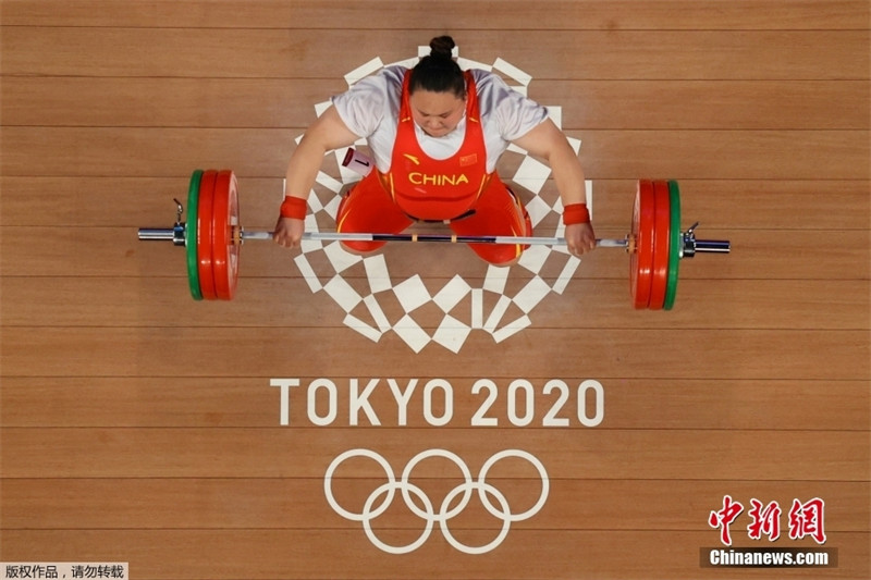 Olimpíadas: Li Wenwen conquista medalha de ouro no levantamento de peso feminino 