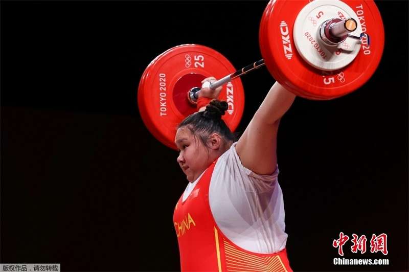 Olimpíadas: Li Wenwen conquista medalha de ouro no levantamento de peso feminino 