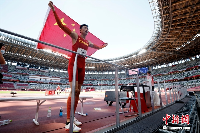 Portugal ganha a primeira medalha de ouro nas Olimpíadas de Tóquio