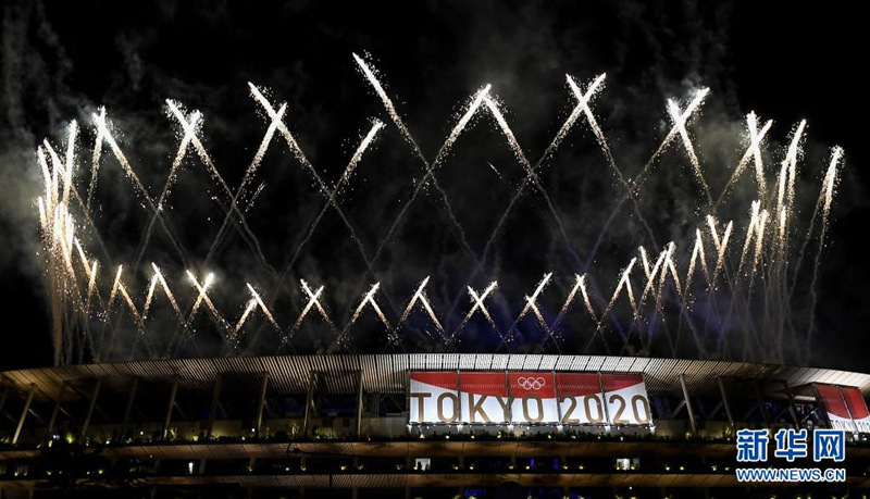 Cerimônia de encerramento das Olimpíadas é realizada em Tóquio