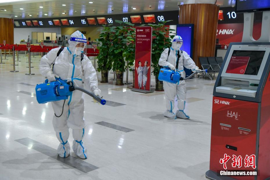 Aeroporto Internacional de Meilan em Haikou realiza trabalhos de desinfeção  