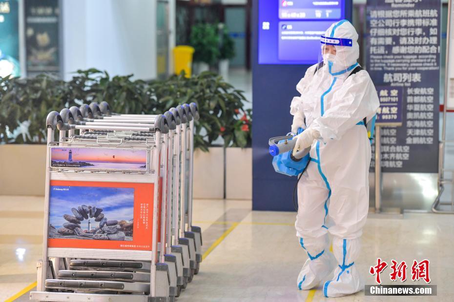 Aeroporto Internacional de Meilan em Haikou realiza trabalhos de desinfeção  