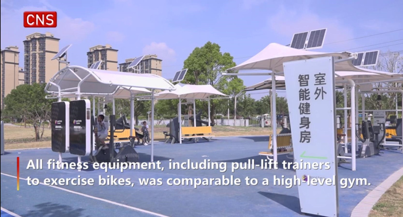 Ginásio inteligente ao ar livre é revelado em Shanghai 
