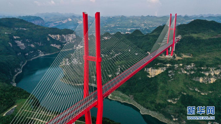 Galeria: pontes em Guizhou