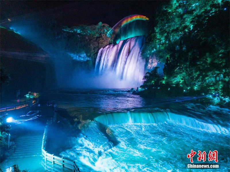 Galeria: paisagem noturna da cachoeira Huangguoshu em Guizhou