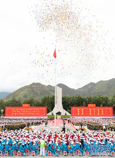 Galeria: China realiza celebração do 70º aniversário da libertação pacífica do Tibete