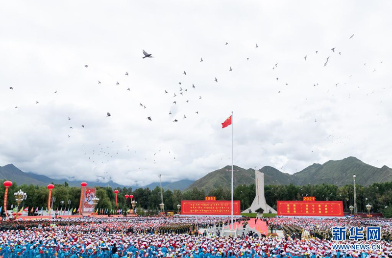 Galeria: China realiza celebração do 70º aniversário da libertação pacífica do Tibete