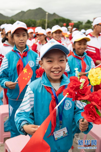 Galeria: China realiza celebração do 70º aniversário da libertação pacífica do Tibete