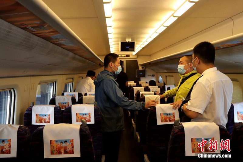 China: ferrovia de alta velocidade na extremidade leste do país realiza primeiro teste