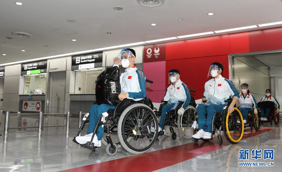 Primeiro grupo da delegação paraolímpica chinesa chega em Tóquio