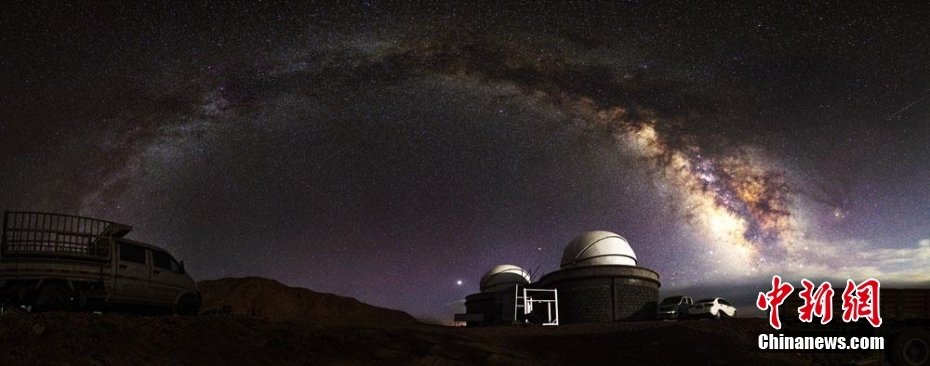 Província chinesa de Qinghai irá alojar observatório astronômico de classe mundial