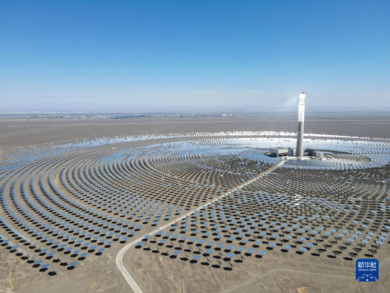 Xinjiang: primeira usina de energia térmica solar produz energia limpa com zero emissão