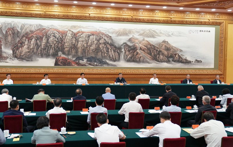 Xi enfatiza desenvolvimento de alta qualidade do trabalho do Partido sobre assuntos étnicos