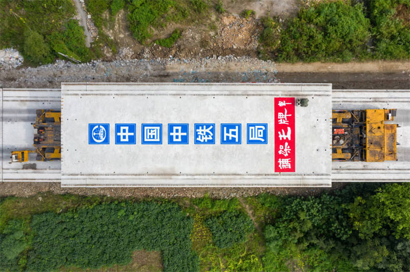 China registra marco histórico da ferrovia de alta velocidade