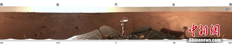 Rover chinês Zhurong completa 100 dias na superfície em Marte
