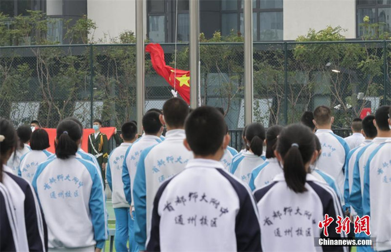 China: novo ano letivo das escolas primárias e secundárias é iniciado hoje