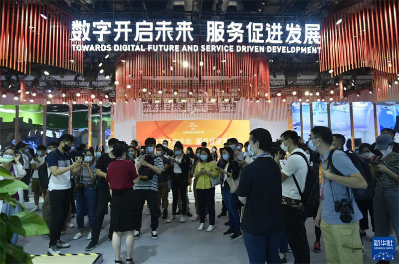 Galeria: Feira Internacional de Comércio de Serviços da China 2021 iniciará em Beijing 