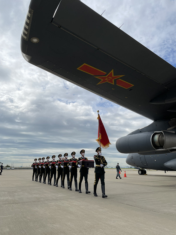 Coreia do Sul realiza 8ª cerimônia de trasladação de soldados chineses mortos na Guerra da Coreia