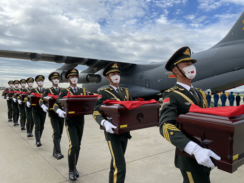 Coreia do Sul realiza 8ª cerimônia de trasladação de soldados chineses mortos na Guerra da Coreia