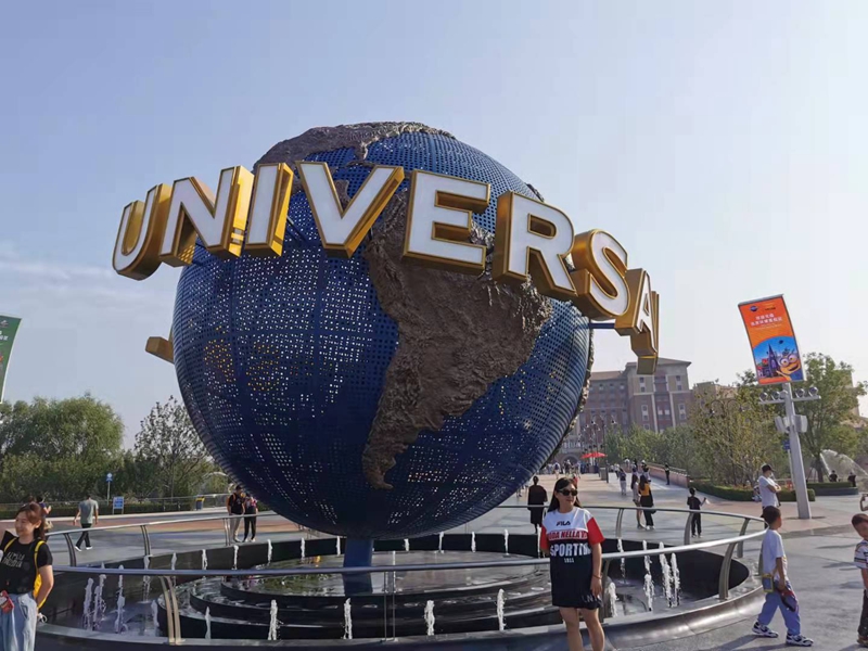 China: Universal Beijing Resort inicia operação experimental
