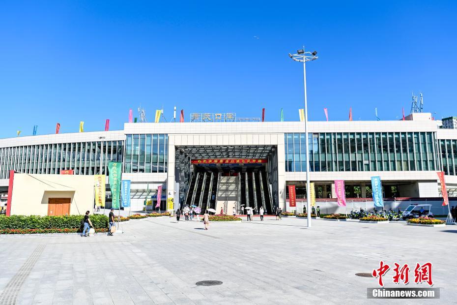 Posto Fronteiriço de Qingmao é inaugurado