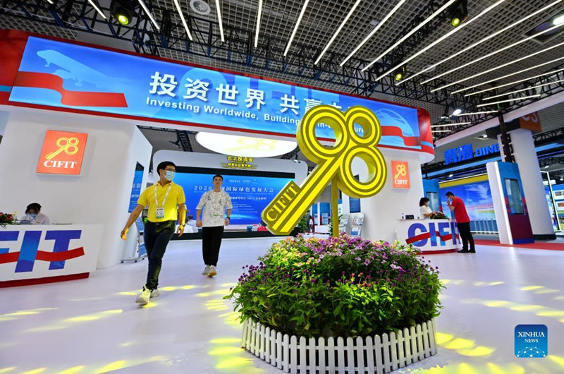 Feira Internacional de Investimento e Comércio da China 2021 é inaugurada em Xiamen 