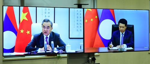 Chanceler chinês se reúne por vídeo com homólogo do Laos