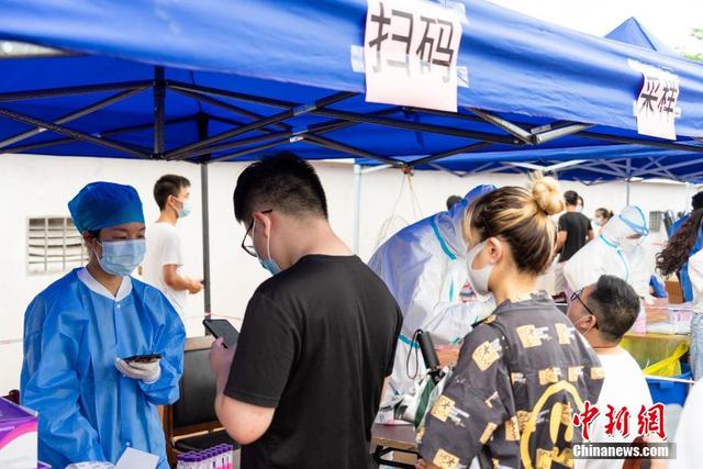 Fujian organiza campanha de testes de ácido nucleico para professores e alunos