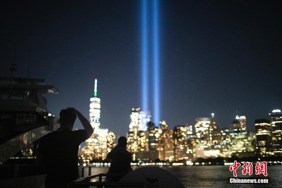 Projeção de luzes das Torres Gêmeas em Nova Iorque homenageia 20 anos do ataque de 11 de setembro