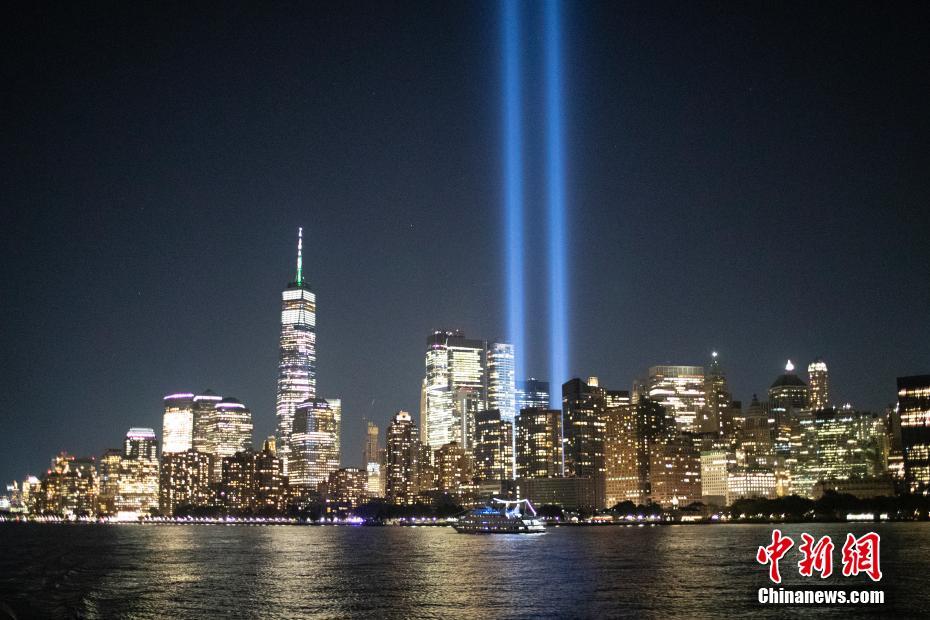 Projeção de luzes das Torres Gêmeas em Nova Iorque homenageia 20 anos do ataque de 11 de setembro